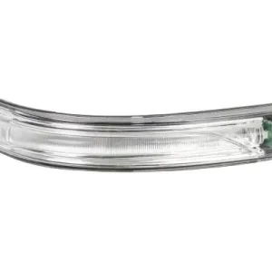 Cena promocyjna Lampa kierunkowskazu ABAKUS 1540S02