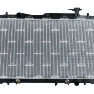 Bezpieczne zakupy Chłodnica, układ chłodzenia silnika NRF 53063