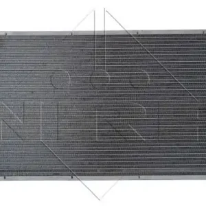 Bestseller Chłodnica, układ chłodzenia silnika NRF 53464