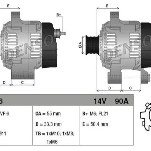 Alternator DENSO DAN1096 270600T190 Kup teraz